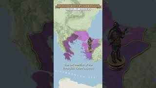 What is the Service History of the Varangian Guard? #shorts