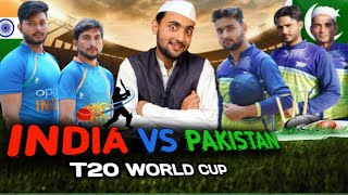 INDIA VS PAKISTAN T20 WORLDCUP  2021| AASIF GAUR COMEDY | VAKEEL 420 COMEDY | IBRAHAIM420 | 420