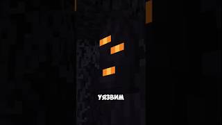 ЧТО ДОБАВЯТ В МАЙНКРАФТ 1.22? - скрипун, бледный сад #minecraft #mrbeast #майнкрафт #news  #анимация