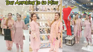 Shopping in 60 Mins l Birthday Gift Challenge Maryam Birthday Gifts 🎁 l AyeshaLifeStyle