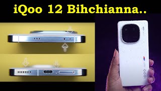 iQoo 12 Bihchianna || Overview