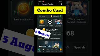 5th August Daily Combo Card Hamster Kombat | Hamster Kombat Daily combo card and 5 August#combocard