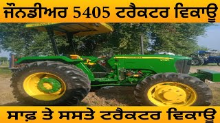 johndeer5405tractor forSale|#viral#viralvideo#tractormandi#tractor sale#agriculture#farming#farmlife