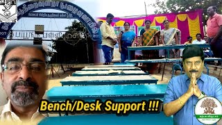 திருச்சி-முசிறி| ஊராட்சி ஒன்றிய நடுநிலை பள்ளிக்கு) Bench/Desks (₹30,000) வழங்கிய கற்பக விருட்சம்