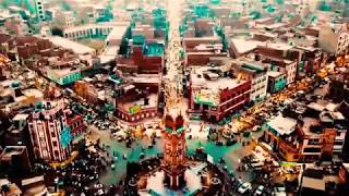 Faisalabad Cinematic sequence | Drone View