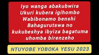 UYU MWAKA WA 2023 NUSUZUGURA IBYO IMANA IVUGA,IZAKUREKERA ABAKOZI BA SATANI BAKUYOBYE.