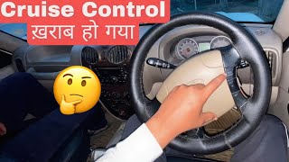 Scorpio का Cruise control काम नहीं कर रहा 😡