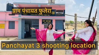 Panchayat 3 shooting location   #panchayatseason3 #panchayatshootinglocation. #panchayatwebseries