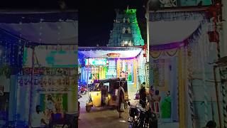 Shivalayam Temple In PILERU