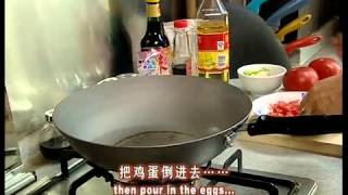 Growing up with chinese - Lesson 76/100 - Cooking 2