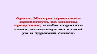 10 Вера восстанавливает разум  Проповеди Сперджена на каждый день