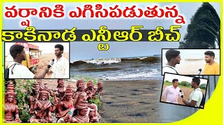 Heavy rain with Hailstorm in Kakinada | kakinada Rain in Today | @publicviewtelugu6440