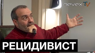 Шендерович - Дилетантские чтения 12 10 2021