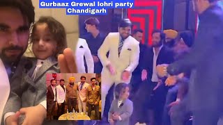 Gurbaaz Grewal Party Chandigarh | Lohri celebrations |  inviting Ninja , sukhe | 20222