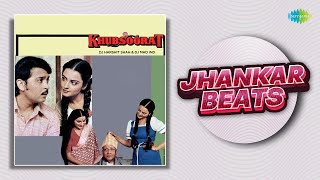 Khubsoorat | Full Album | Ashok Kumar | Rekha | Piya Bawri Piya Bawri | Sun Sun Sun Didi | Old Songs