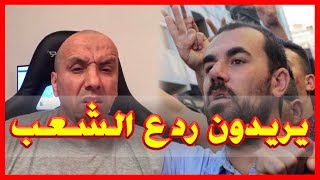 عبد الرحمن العروشي يدافع على ناصر الزفزافي ويندد بالحكم الصادر بحقه