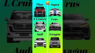 Thar 🆚 Supra 🆚 G wagon। कौन है असली बादशाह😈❓️#shorts #thar #supra #gwagon #vs