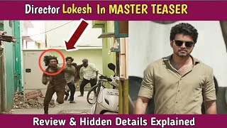 Master Teaser Review & Hidden Things Explained🔥| Director Lokesh In Master Teaser😱 Who all Noticed?