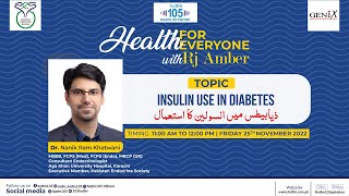 Health for Everyone with Dr. Nanik Ram Khatwani on Hot FM 105!