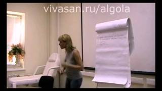 Цель. Правила постановки цели.flv