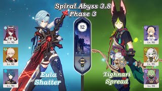 Spiral 3.8 Eula Shatter & Tighnari Spread | Genshin Impact