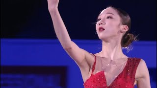 2020 ISU 4CC Ex Gala Yelim Kim 김예림 사대륙 갈라