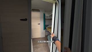 掀頂露營車再拖掀頂拖車