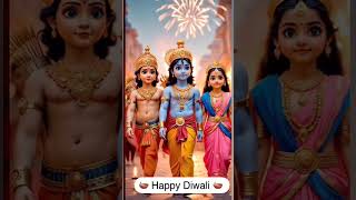 Happy Diwali 🎇🪔#trending #viralshorts #youtubeshorts #diwali #diwalispecial #Ram #hindudevotional