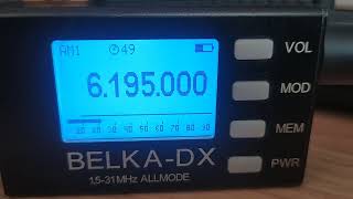 RealMix Radio (Finland), 6195,   2024.08.25,  04.06 UTC