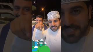 خليفة البلوشي/ حد يعرف ليش هذا الشيء ممنوع في مطار مسقط الدولي #سلطنة_عمان #خريف