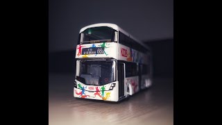 [Unboxing] Volvo B8L Wright Eclipse Gemini 3  1:110 scale diecast "Proud of you"