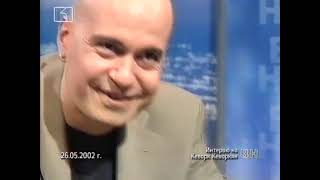 Слави Трифонов и Бойко Борисов при Кеворкян във Всяка Неделя - 2002 г.