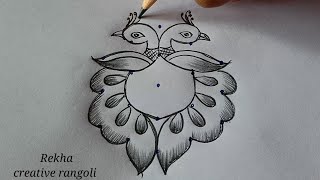 small peacock rangoli (5*3) | simple mayil kolam | easy daily rangoli @rekhacreativerangoli