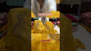 🔥शादी विवाह में आपकी खूबसूरती में चार चांद लगा देंगे यह सड़ियां New Partywear saree #theladyfashion