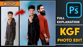 KGF PHOTO EDITING TELUGU || CREATIVE PHOTO EDITING WITH KGF HERO YASH || PSCC EDITING TELUGU 2022