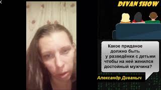 "НОРМАЛЬНЫЙ МУЖЧИНА ПРИМЕТ ДЕВУШКУ С РЕБЁНКОМ" родила для себя от алкаша.