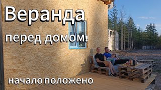 Веранда для мини дома #25 #веранда #своимируками