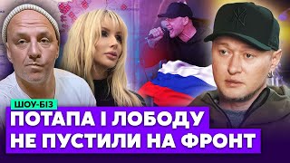 🔥Хлывнюк РАЗЛОВАЛ ЗАЛ словами о РУССКОМ ЯЗЫКЕ! Позитив против Потапа. Брежнева поблагодарила Меладзе