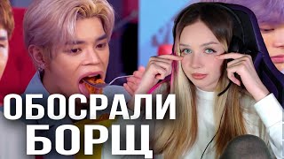 NCT 127 в Москве – Эксклюзив MTV Россия Реакция