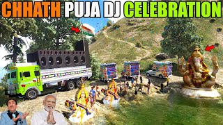 छठ पूजा DJ CELEBRATION IN GOKULDHAM  | GTA 5 😲