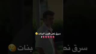 مسلسل اسمعني