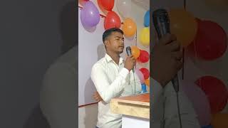 झुकना कभी सीखा नहीं #anuragraj #rajbhar #motivation #motivationalvideo