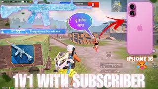 1V1 WITH SUBSCRIBER CHALLENGE M416! WILL I WIN THIS ?