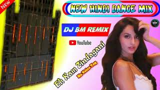 EK KAM ZINDAGANI !! NEW HINDI DANCE MIX 2020 !! DJ BM REMIX SATMILE SE