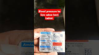 Amlokind AT Tablet use in Hindi #bphigh #bloodpresure bp badne per konsi Tablet khayei @DrAkeel603