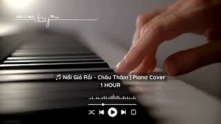 ♬ Nổi Gió Rồi《起风了》Piano cover Douyin ( BẢN CHILL 1HOUR ) |TikTok Trung Quốc| Nhạc hay tâm trạng