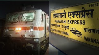 11071 Kamayani express entered kalyan railway station | कामायनी एक्स्प्रेस कल्याण स्टेशन आते हुई.