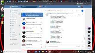 bandicam 2020-07-08 15-35-52-926