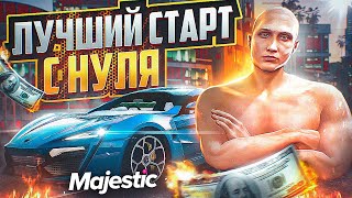 700.000$ С НУЛЯ на MAJESTIC RP GTA 5 - ЛУЧШИЙ СТАРТ С НУЛЯ МАДЖЕСТИК РП 2023