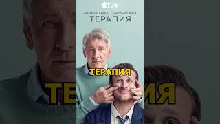 ТОП 5 классных сериалов 2023 года